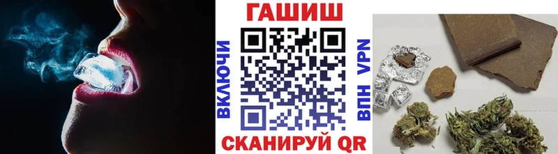 Купить где  Волчанск  ГАШ Изолятор 