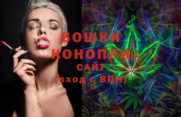 дистиллят марихуана Верхнеуральск