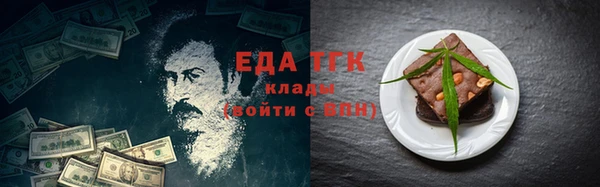 a pvp Верхний Тагил