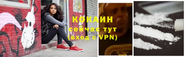 дистиллят марихуана Верхнеуральск