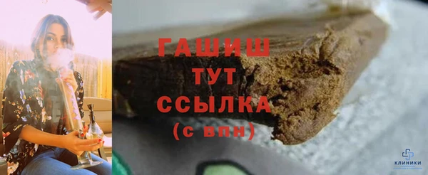 a pvp Верхний Тагил
