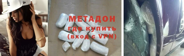 a pvp Верхний Тагил