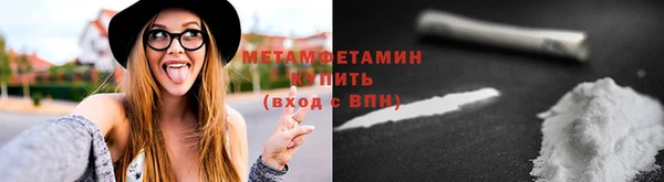 a pvp Верхний Тагил