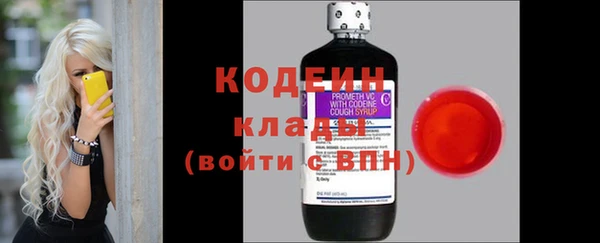 марихуана Верея