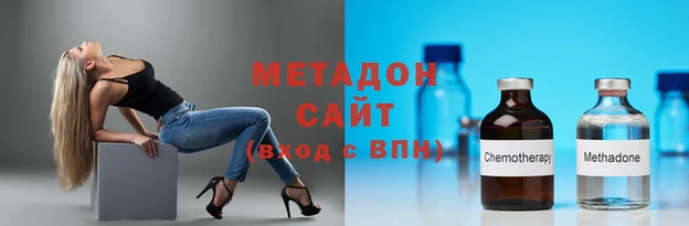 a pvp Верхний Тагил