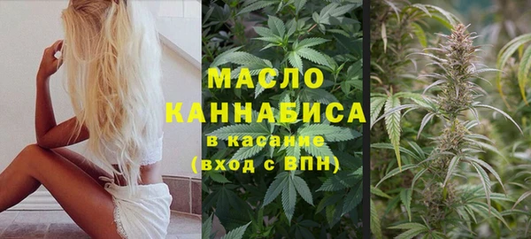 марихуана Верея