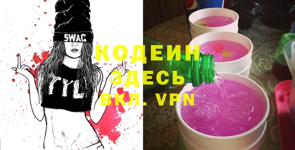 a pvp Верхний Тагил