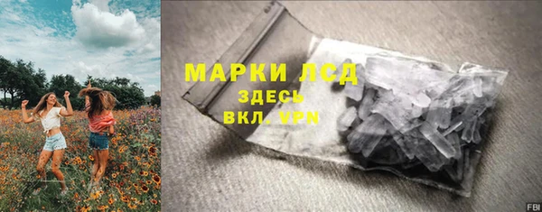 a pvp Верхний Тагил