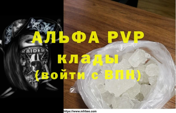 дистиллят марихуана Верхнеуральск