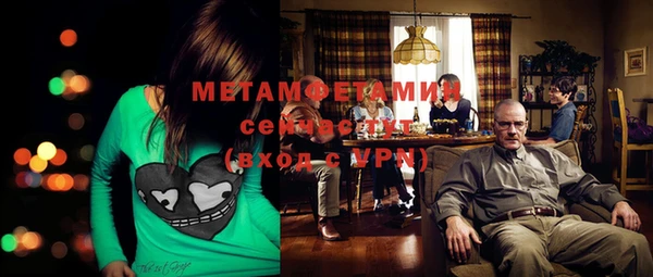 a pvp Верхний Тагил