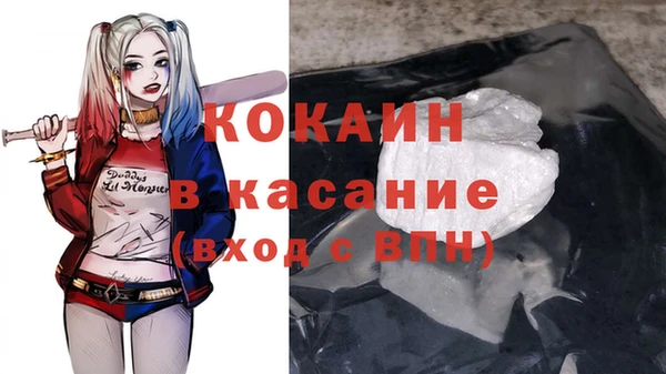a pvp Верхний Тагил