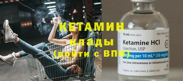 a pvp Верхний Тагил