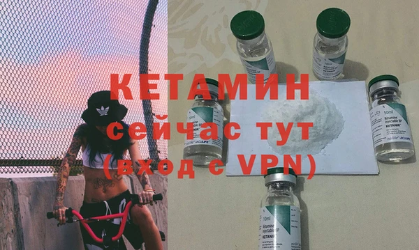 дистиллят марихуана Верхнеуральск