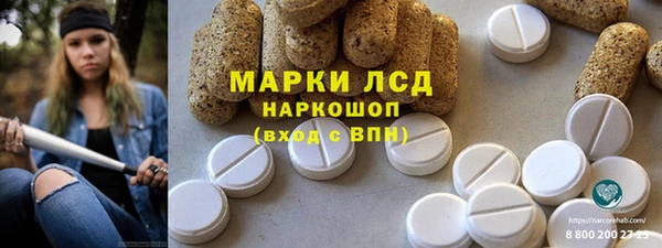 дистиллят марихуана Верхнеуральск